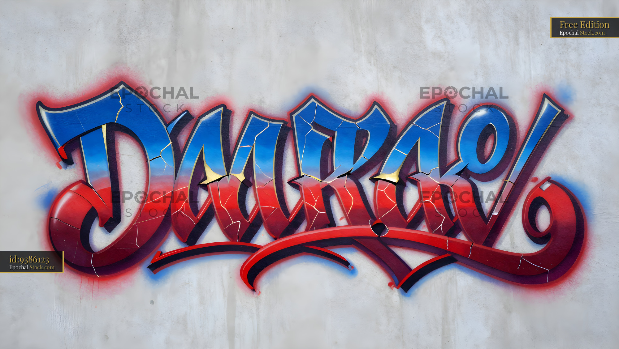 Colorful graffiti art on a city wall in daytime Free Premium Stock Photo