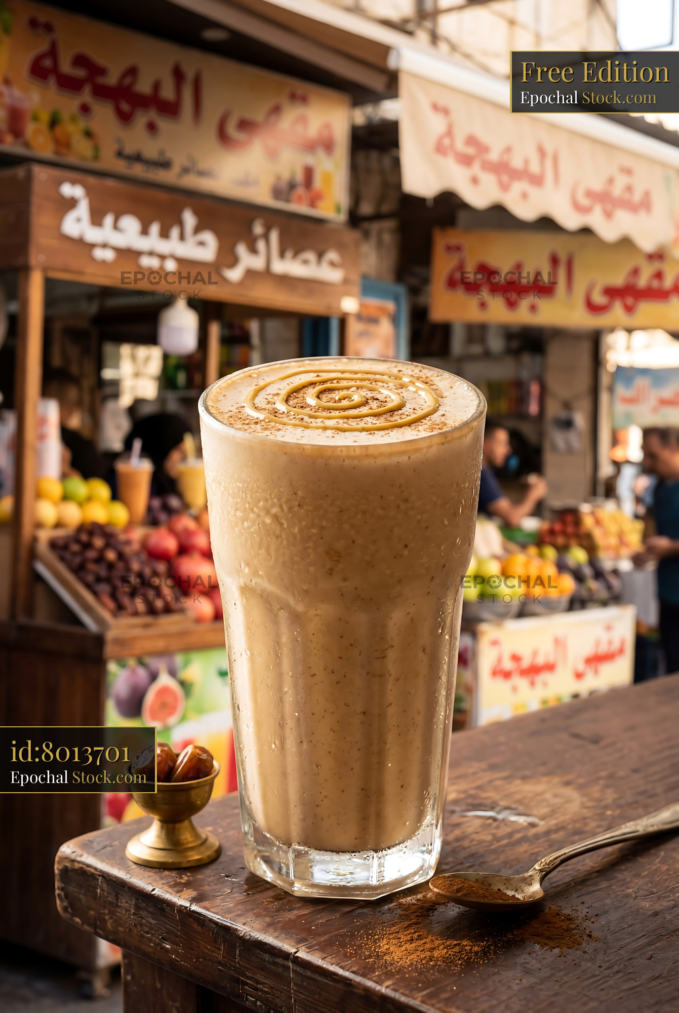 Tahini Date Shake at Traditional Arab Souk - stock photo