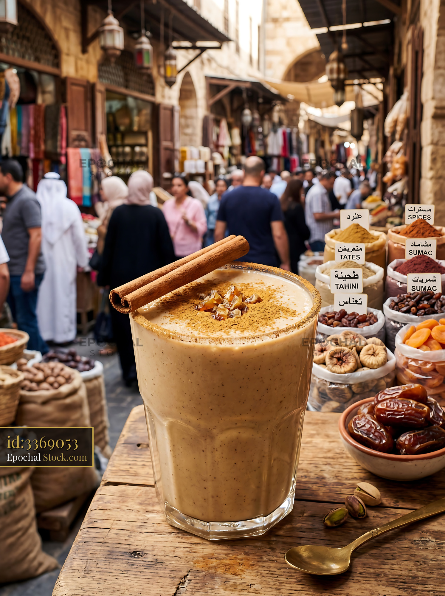 Tahini Date Shake at Spice Bazaar - stock photo