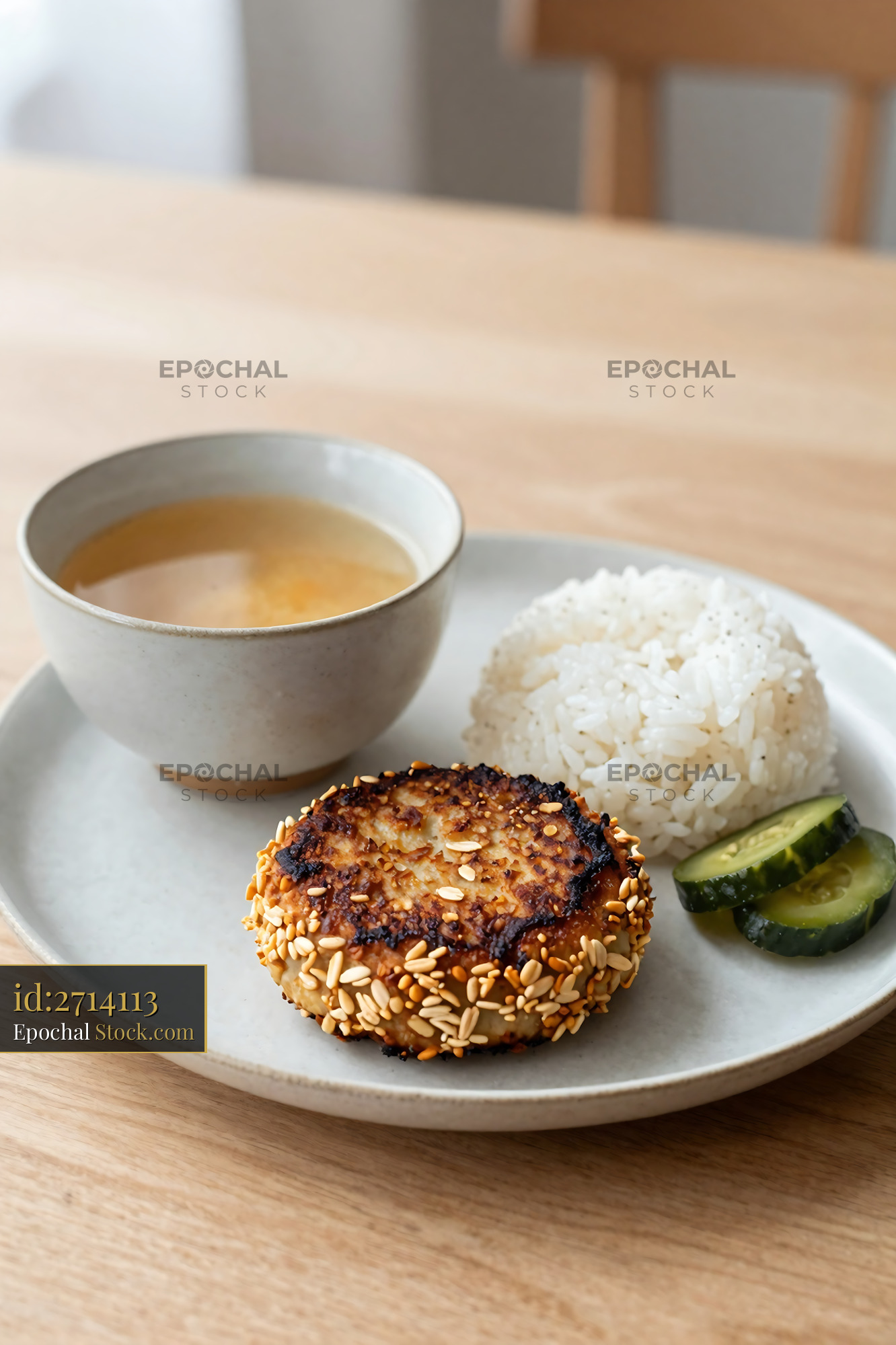 Sesame Goetta Patty with Rice and Broth - stock photo